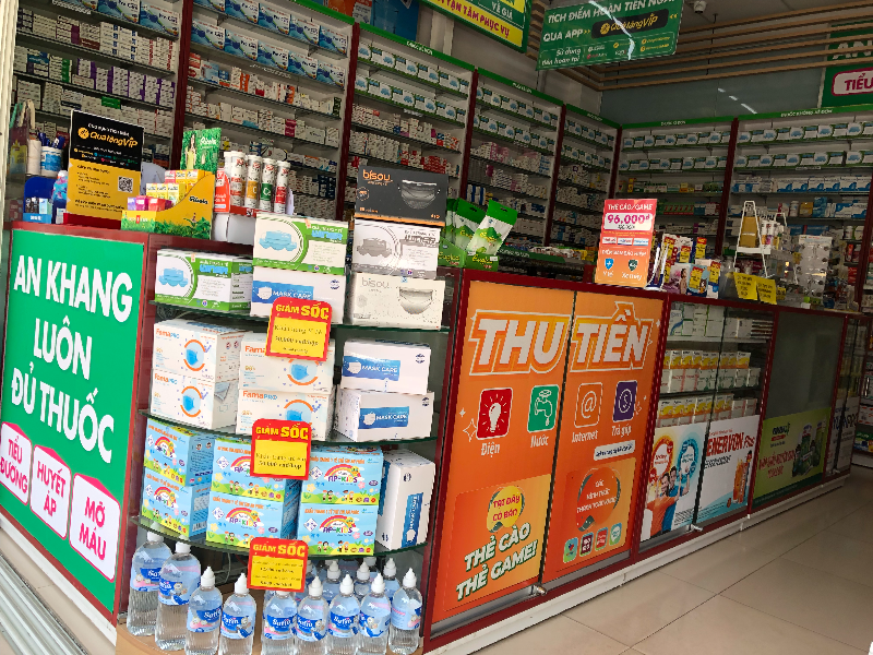 221 Phan Huy Ích, Phường An Hội Tây, Thành phố Hồ Chí Minh, Việt Nam